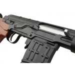 Snaiperio šautuvas SVD Dragunov